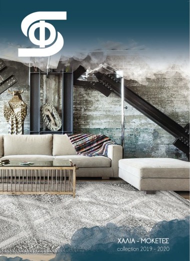 Rugs Catalog 2019-2020