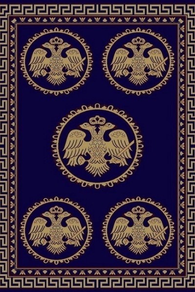 Byzantium 105 Navy