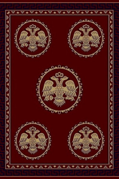 Byzantium 105 Red