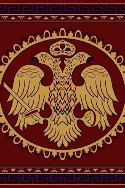Byzantium 483 Cherry